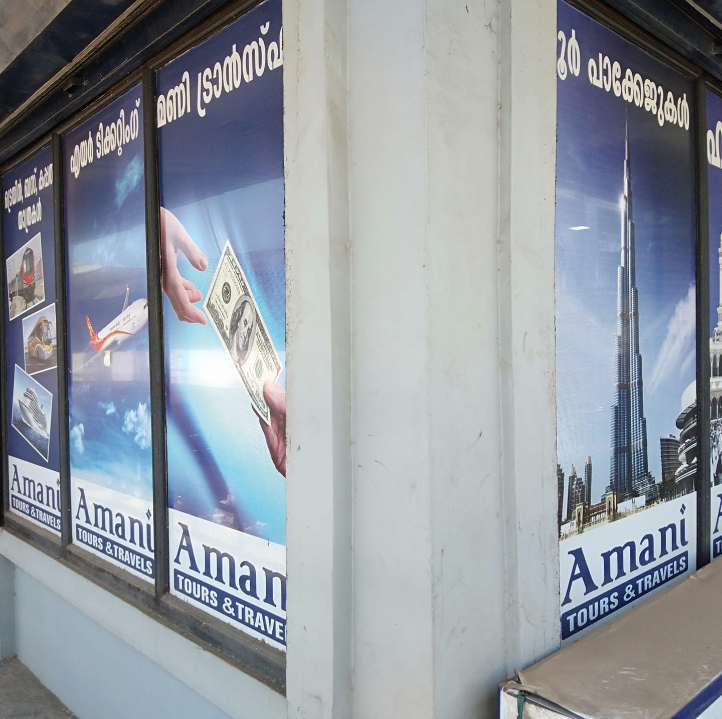 Amani Tours & Travels Manjeri